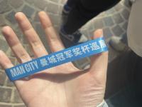 爱游戏体育官方-奖杯可从盾形转变为多面体和轨道结构的简单介绍