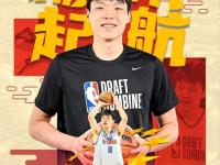 爱游戏体育在线入口-CBA新赛季两大变化：限制外援更换次数+放宽注册年龄的简单介绍