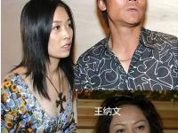 爱游戏体育官方-20年前，那个让那英甘愿“未婚生子”的前国脚高峰，如今过得怎样的简单介绍