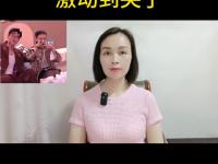 爱游戏体育官方入口-东风战神迎战赤焰军团，碾压对手，教练激动落泪