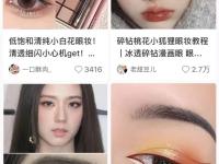 爱游戏足球体育-那些给bin洗白的呢？的简单介绍