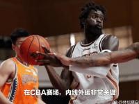 爱游戏体育官方-包含辽宁男篮新动态：外援正式离队，国内球员喜事多，杨鸣心情不错！的词条