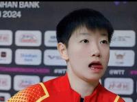 爱游戏体育在线入口-平野美宇:很尊重孙颖莎叫她莎莎桑她嫌老让我叫莎莎酱