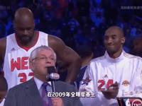爱游戏体育在线入口-NBA-尼尔离开湖人后科比三年没过首轮
