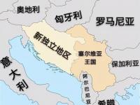 爱游戏足球体育-波黑主场逼平斯洛文尼亚，出线机会稍纵即逝的简单介绍