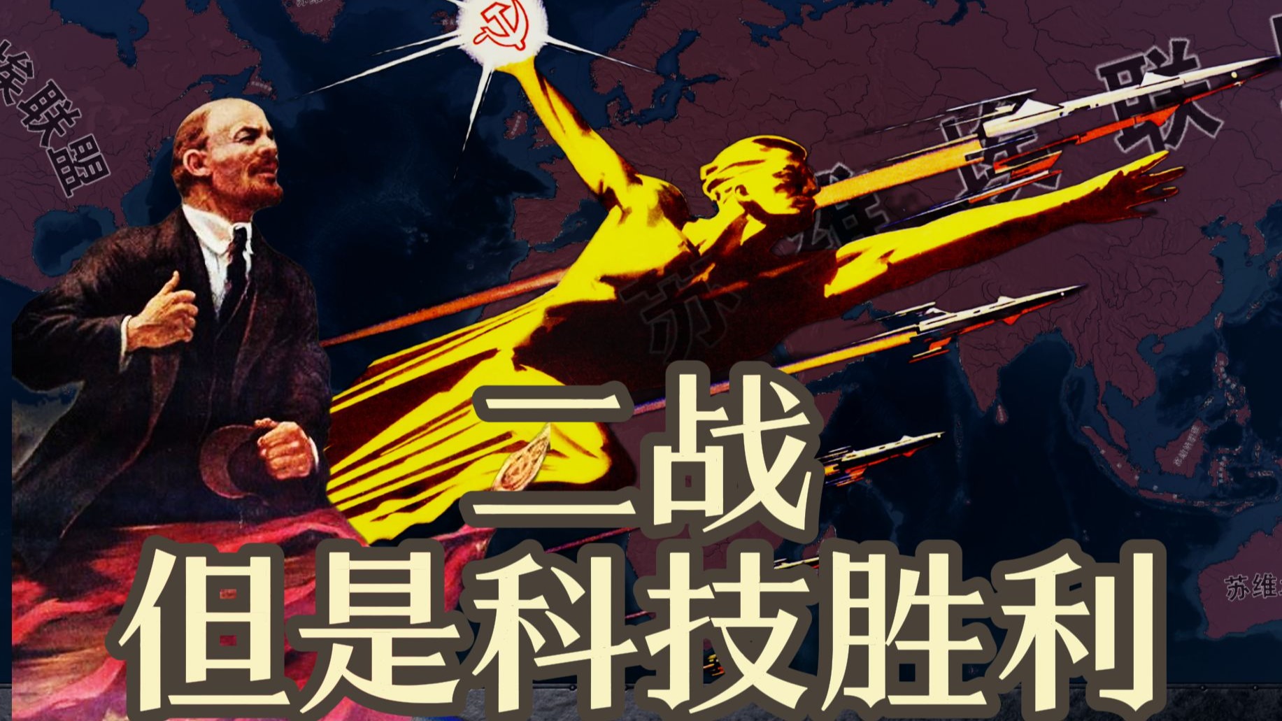 德国钢铁雄心反弹成绩，团结协作决心百倍的简单介绍