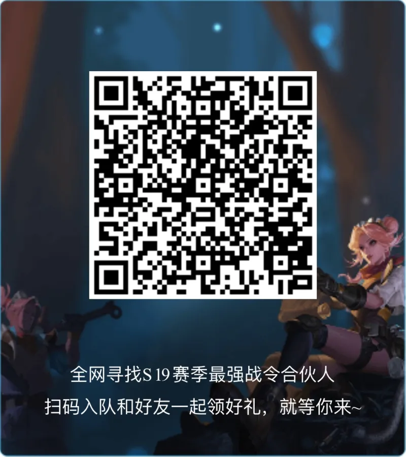 就等你了！虎扑招聘CBA赛事运营实习生的简单介绍