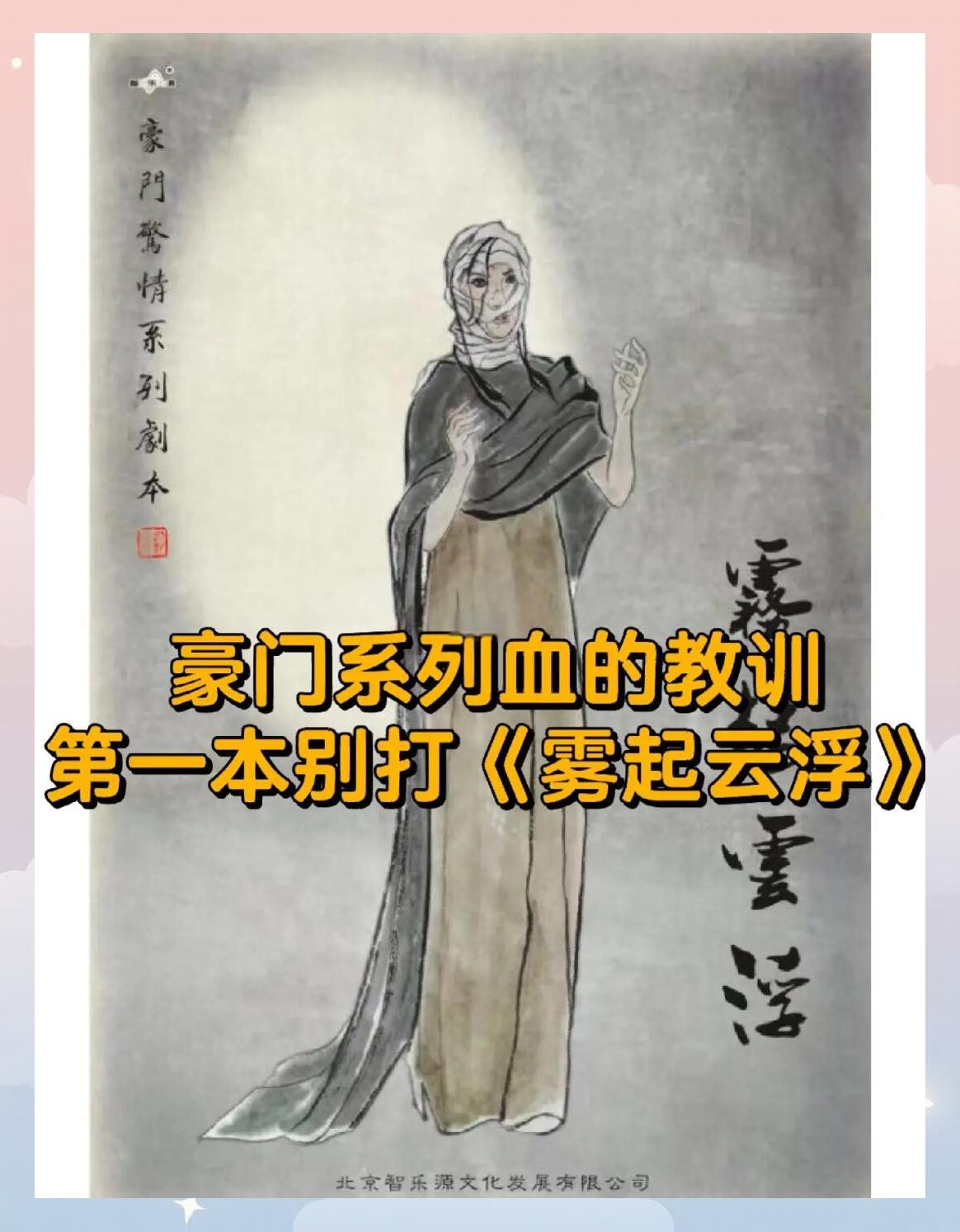 包含恩菲尔德调整后防线，迎战欧洲豪门难度加大的词条