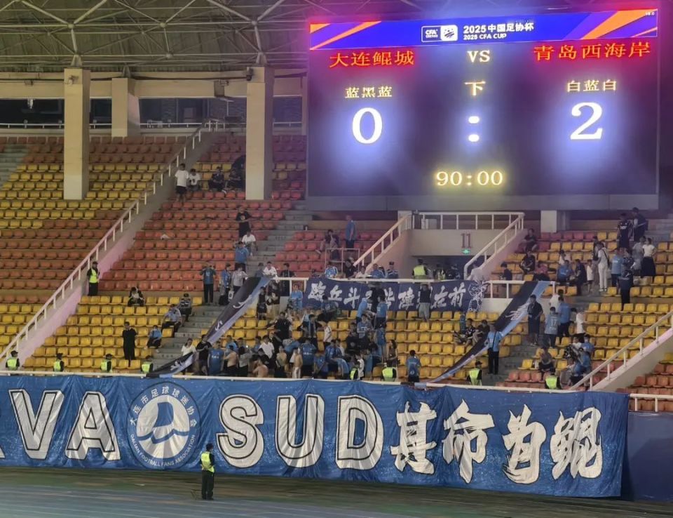 足协杯-青岛西海岸2-0大连鲲城进八强将战国安阿齐兹传射建的简单介绍
