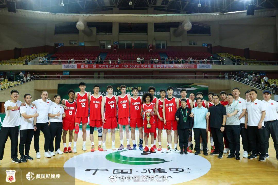 U19男篮世界杯-中国力擒喀麦隆第13名收官!