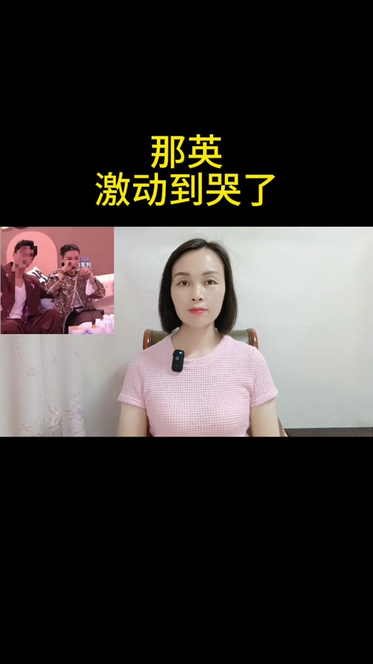东风战神迎战赤焰军团，碾压对手，教练激动落泪
