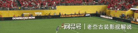 世俱杯16强已定8席：梅西将战旧主马竞波尔图出局