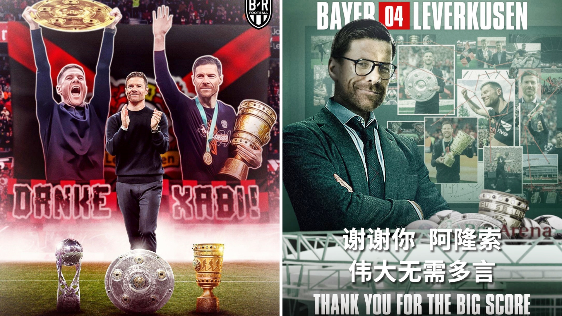 踢球者：勒沃库森有意埃因霍温中场蒂尔曼，预计转会费超3000万欧的简单介绍