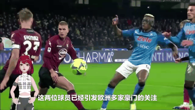 踢球者：勒沃库森有意埃因霍温中场蒂尔曼，预计转会费超3000万欧的简单介绍