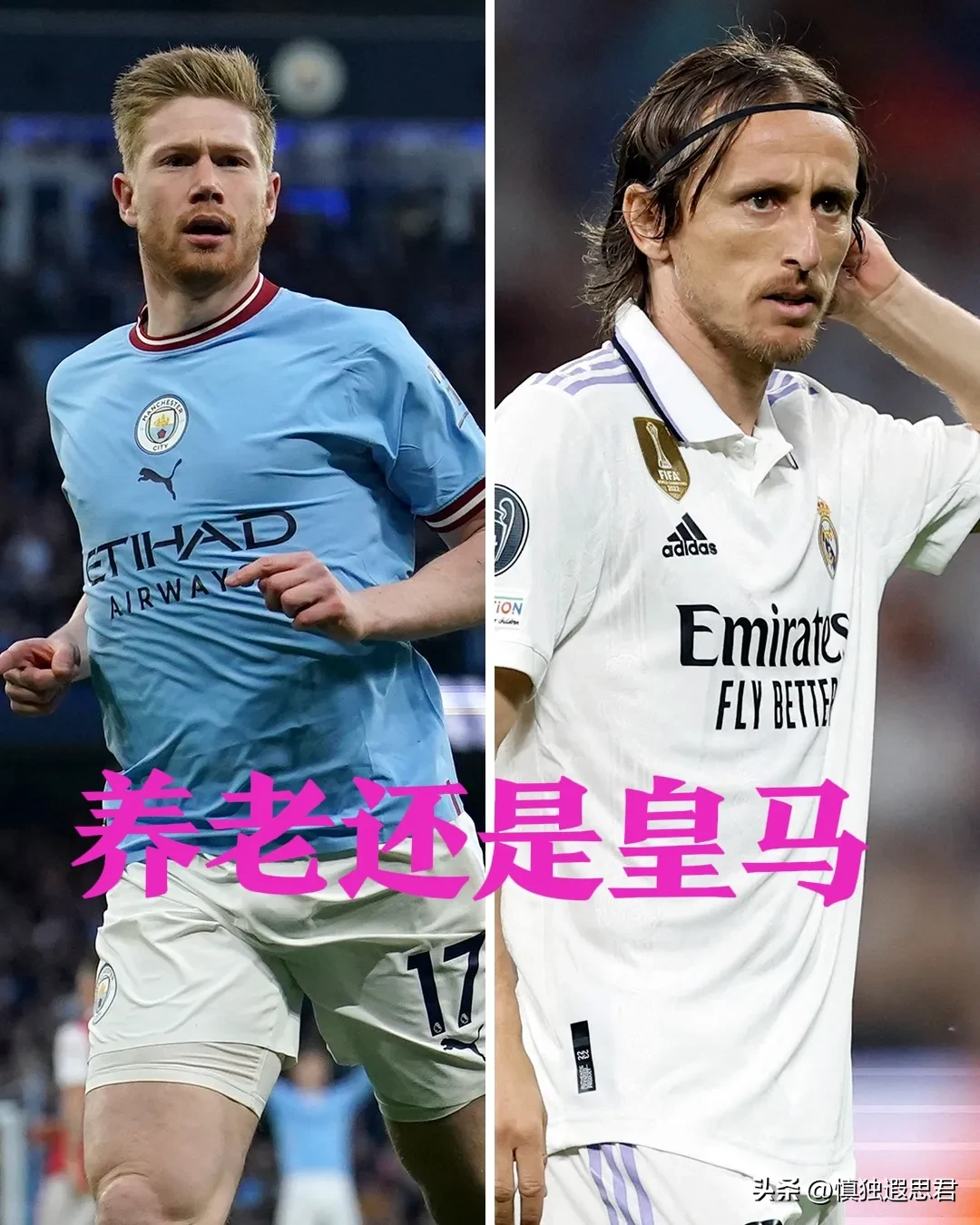 关于36岁阿根廷老将：魔笛与众不同，他40岁仍然为足球疯狂的信息