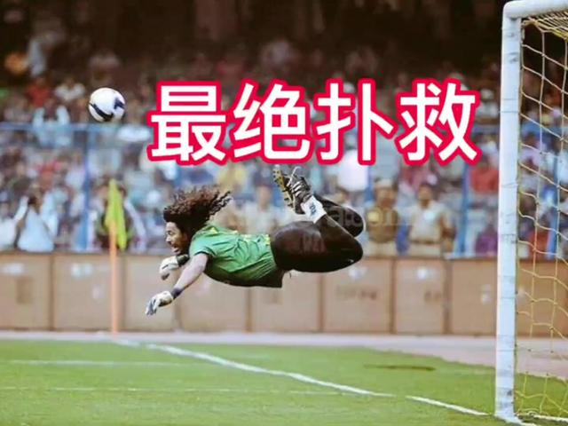 辽宁队遭遇惨败，卫冕之路蒙阴霾