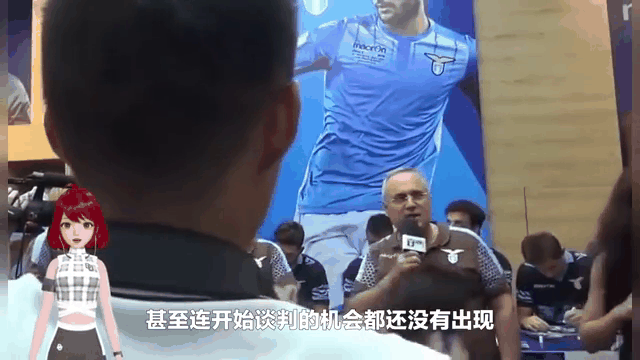 拉齐奥战绩不温不火，需寻求突破口
